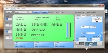 Как подключить BlueDV